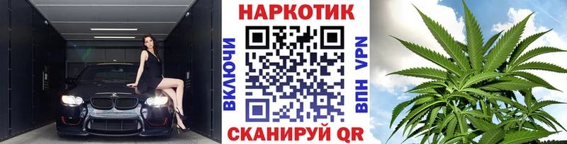 Купить закладку Кокаин  СОЛЬ  АМФЕТАМИН  МЕФ  Фёдоровский