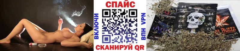 БУТИРАТ бутик  Купить закладки  Фёдоровский 