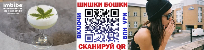 Canna-Cookies конопля Фёдоровский