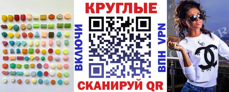 Купить  Фёдоровский  ЭКСТАЗИ louis Vuitton 