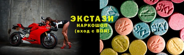 a pvp Володарск