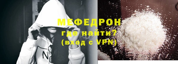a pvp Володарск