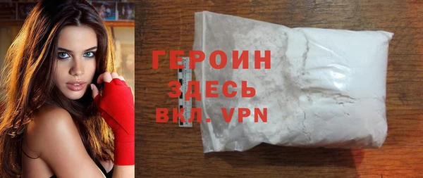 a pvp Володарск