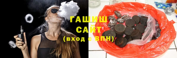 a pvp Володарск