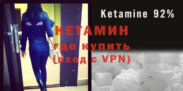 наркотики Волосово