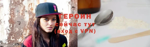a pvp Володарск