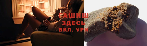 a pvp Володарск