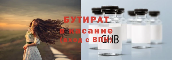 a pvp Володарск