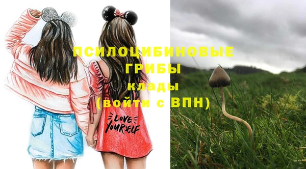 мефедрон мука Волоколамск