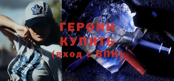 a pvp Володарск