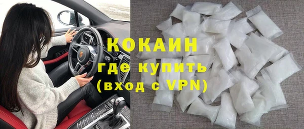a pvp Володарск