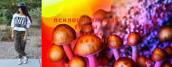 мефедрон мука Волоколамск