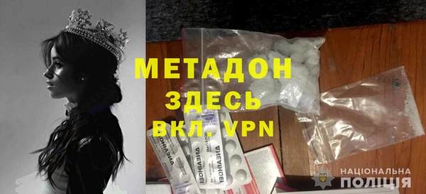 a pvp Володарск